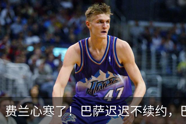 费兰心寒了！巴萨迟迟不续约，巴黎趁机发起猛攻